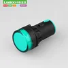 Lanboo AD22 Series 22mm LED indicator lamp LED Pilot Light Signal Indicator 12V 24V 110V 220V 380V