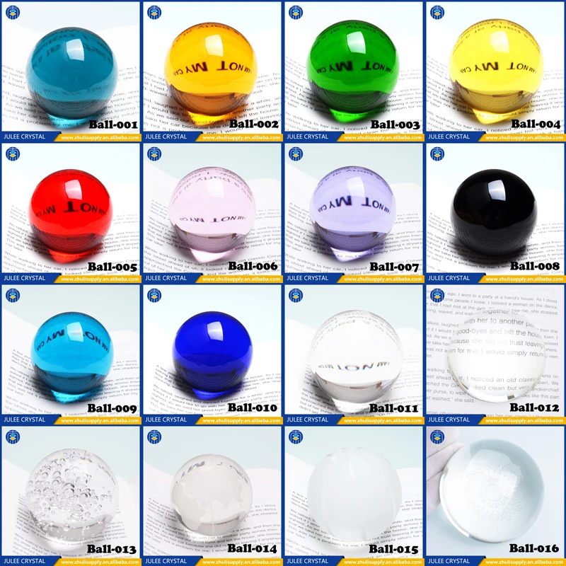 Ball
