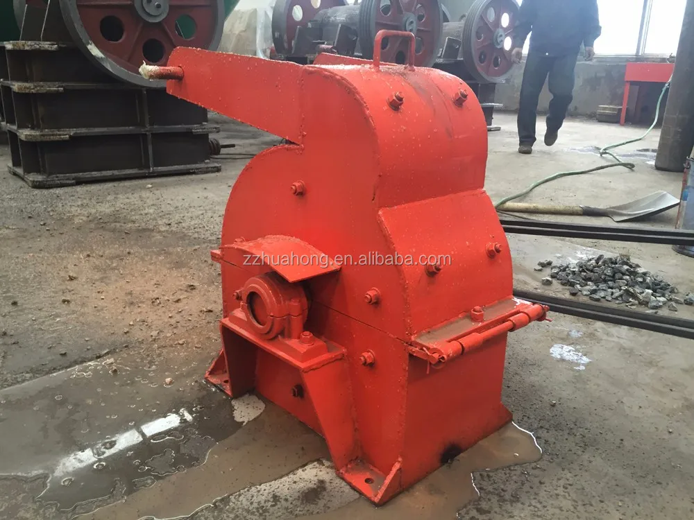 Gold Hammer Crusher,Small Diesel Engine Hammer Crusher,Diesel Powered