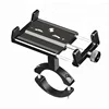 SS AL Material CNC Precision Process Shockproof Anti-slip Bicycle Motorbike Racket HolderHandlebar Mount For cellphone