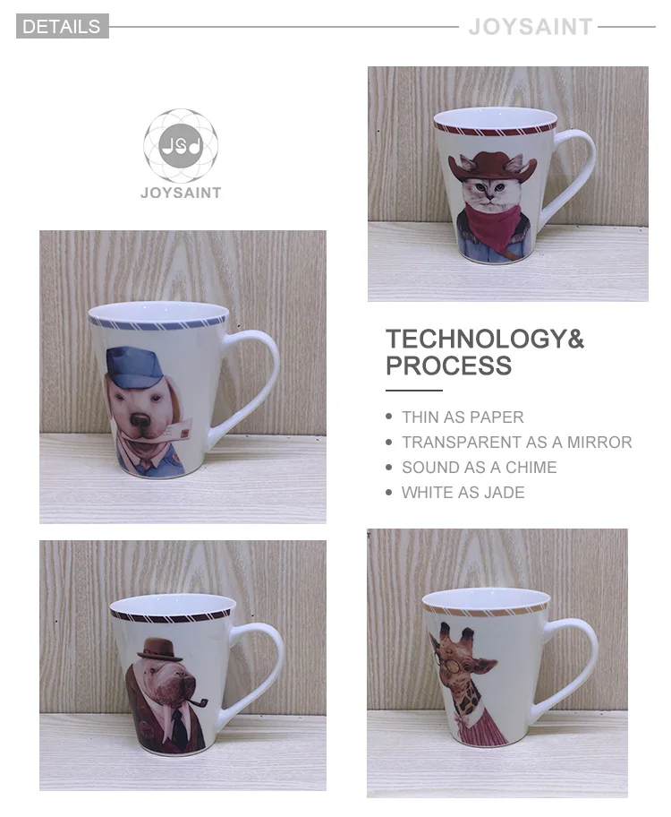 Beeg Mug Ceramic Coffee Mug for Sublimation