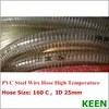 PVC High temperature steel hose 160 c degrees