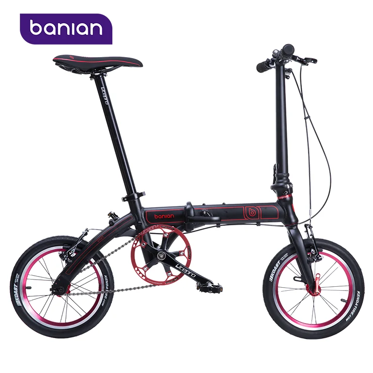 folding bike 14 inch wheels