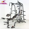 free equipment home smith machine