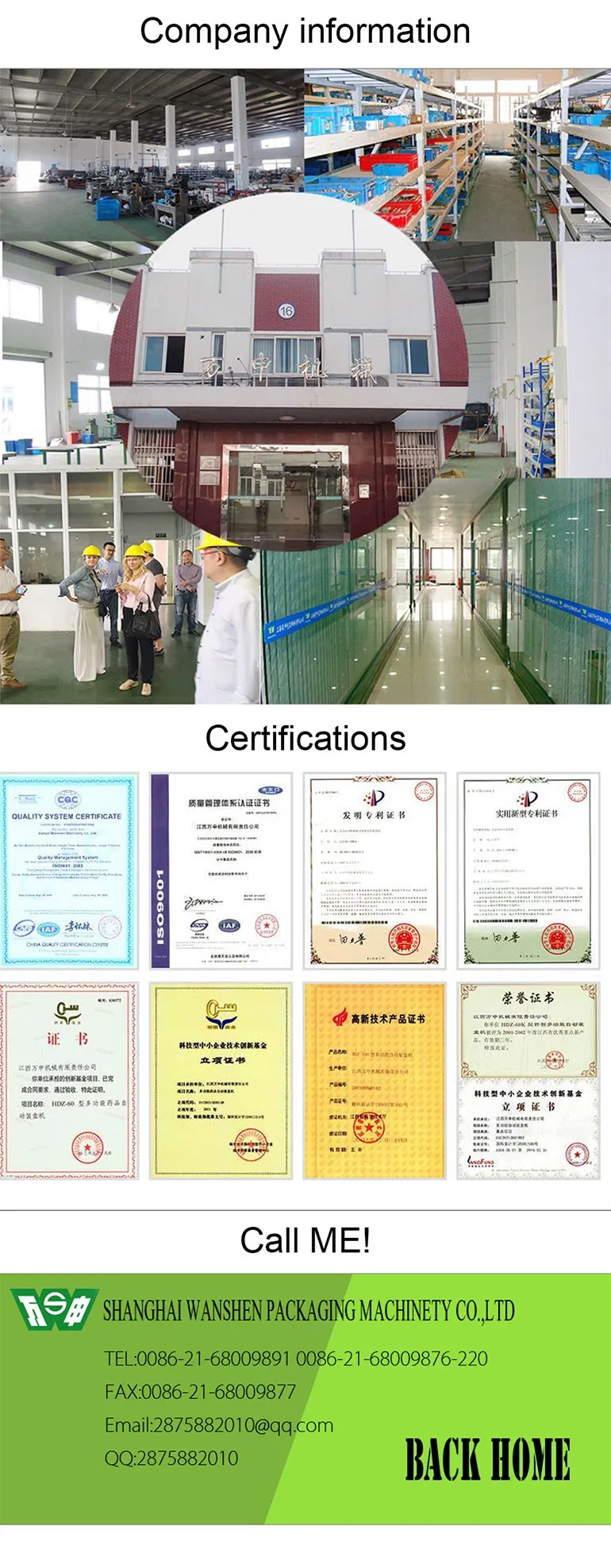 Shanghai wanshen Automatic packing cartoning machine .jpg