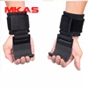 Sport Protection Free FBA Service Weight Lifting Help Hooks