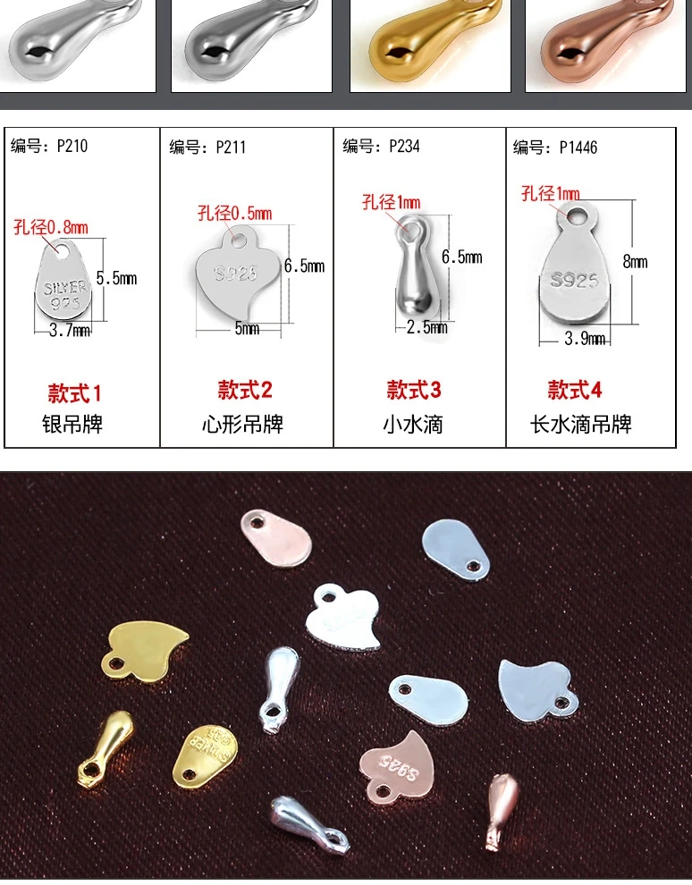 Diy 925 Sterling Silver Custom Logo Jewellery Tag Label Engraved