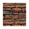 artificial hill rubble stone stacked stone wall panel exterior and interior wall decorative stone cladding fireplace TV backdrop