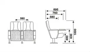 Габариты кресла в кинотеатре