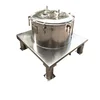 PS450 Flat basket separator industrial basket centrifuge