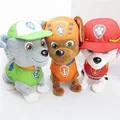 24cm Dog Doll Electronic Pet Baby Electric Plush Toy Action Figure Patrulla Canina Dog Toys Canine