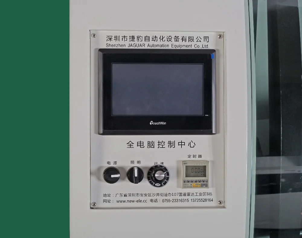 hot sale lead free good quality wave solder machine for electronics machine line