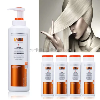 2016 Relaxing Shampoo Hair Relaxer Brands Salon Black Hair Dye