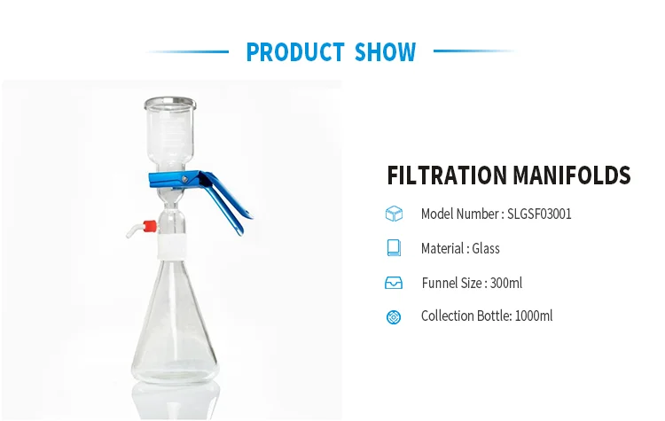 vacuum filtration.png