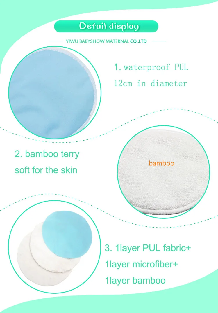 3d Waterproof Fabric Bamboo Nursing Pads For Mother,Washable 12cm Pul