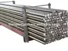 steel tie rod(17mm)