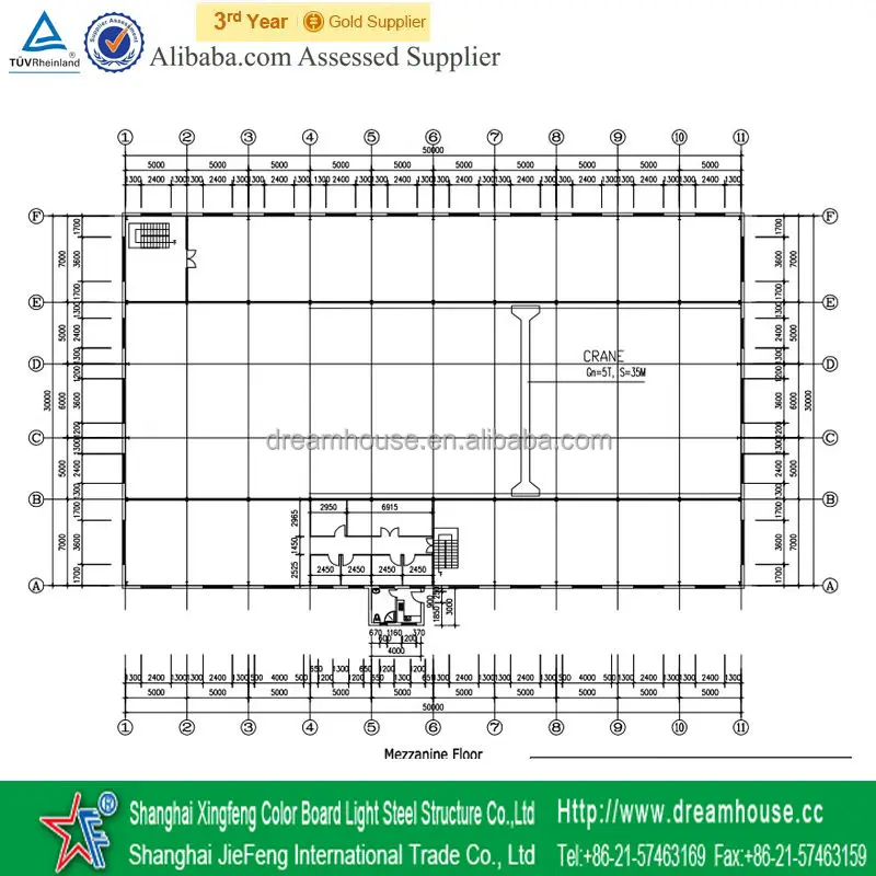2 floor glass production factory-DHF3175