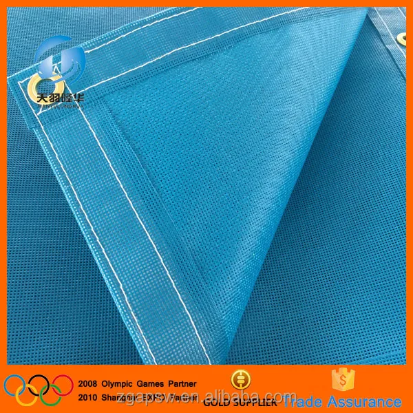 Pvc Dust Protection Net/anti Dust Safety Net Buy Safety Net,Anti Dust
