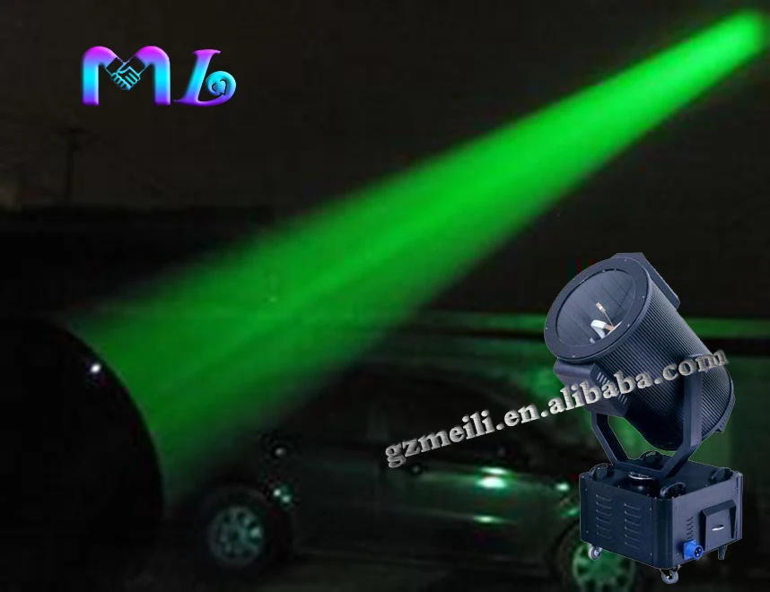 Outdoor Sky Beam Light/sky Beam Light/single Beam Laser Cannon Search Light Buy Outdoor Sky