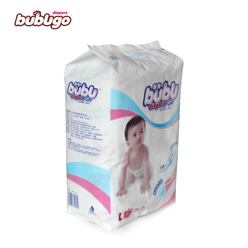 buy nappies in bulk