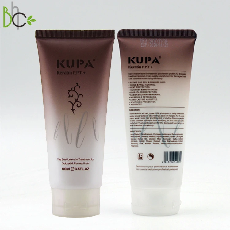 Wholesale private label free sample Keratin PPT hair care shine cream leave in conditioner