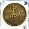 Cheap Custom Old Chinese Coins for sale