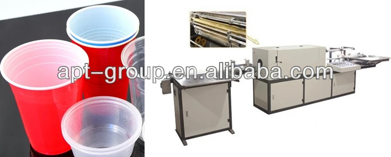 Plastic Cup Rim Curling Machine.jpg