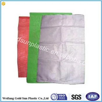 Grain Sack Bag 50kg Recycled Rice Bags Material Wheat Flour,Pp Woven ...