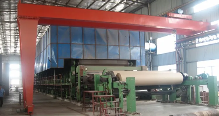 paper recycling production line