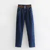 Z31677A Women's fashion washed high waist leopard print raw jeans