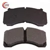 Bus spare parts brake pad.OE:KIT225020 D1526