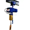 monorail 500kg 1000kg lightweight electric chain hoist
