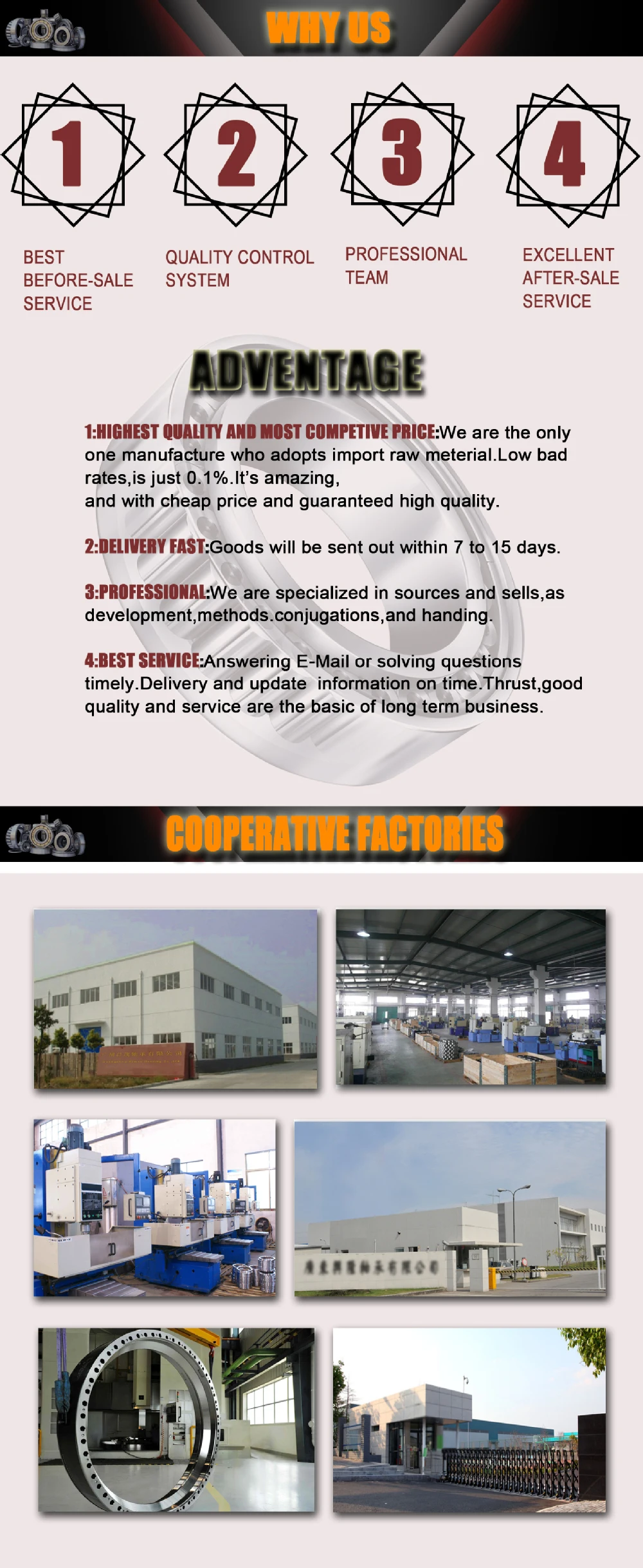 WHY US AND COOPERATE FACTORIES