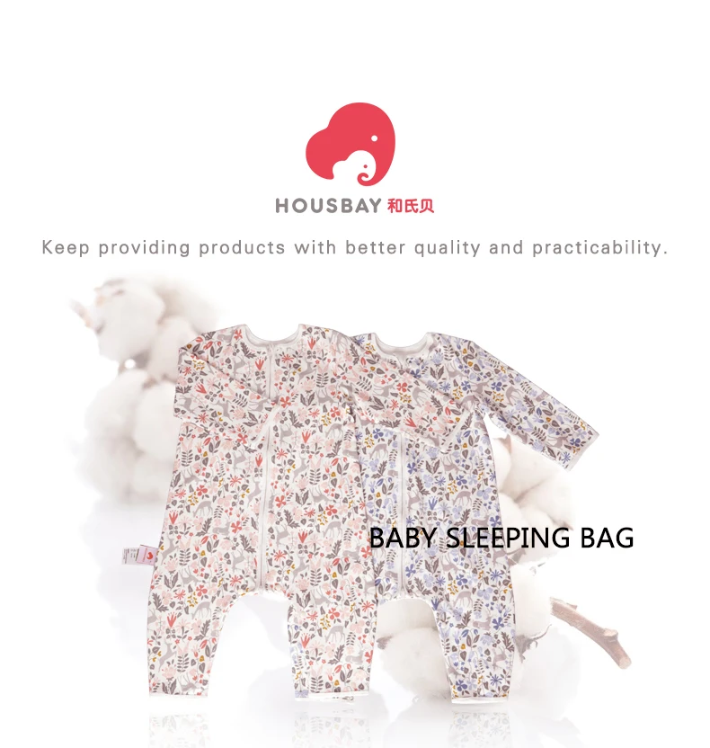 Baby Sleeping Bag A003_01