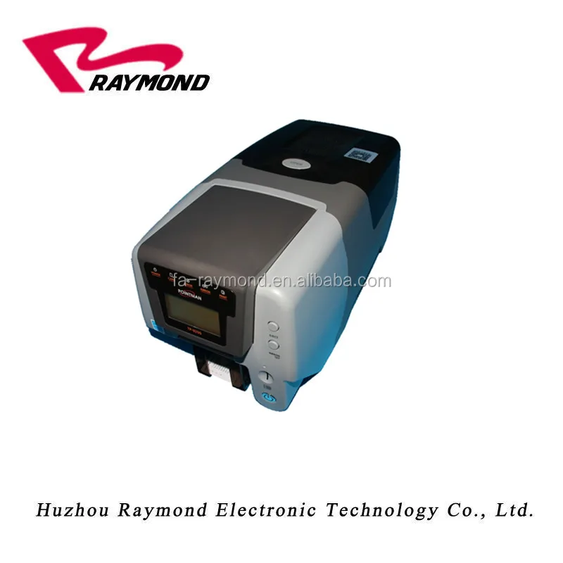 pointman card printer software