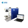 Yes CNC and AI PLT DXF BMP DST DWG LAS DXP Graphic Format Supported Plastic Shoe Last with Marking Machine