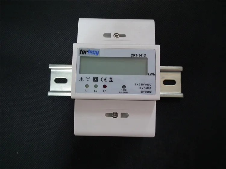 energy meter ic