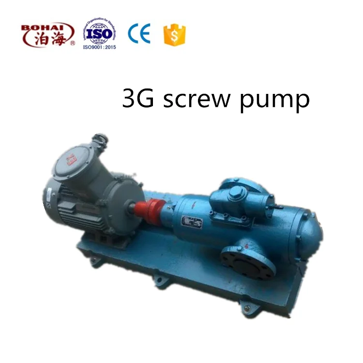 Asphalt Screw Pump 3 Screw Transmission Pump Flow Pump Buy Screw Pump