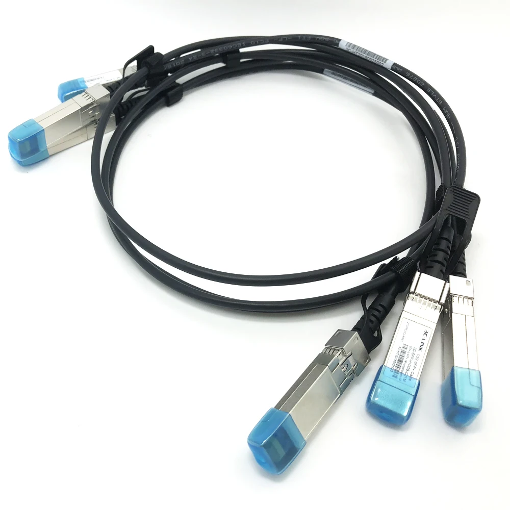 Dac кабель sfp это