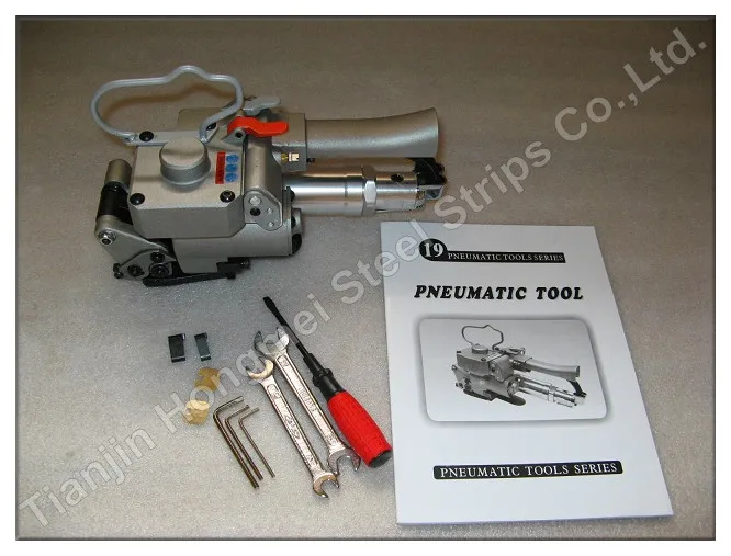 XQD-19 Pneumatic heat weldling PP/PET packing strapping tool strapping machine for Plastic strap 1/2-3/4