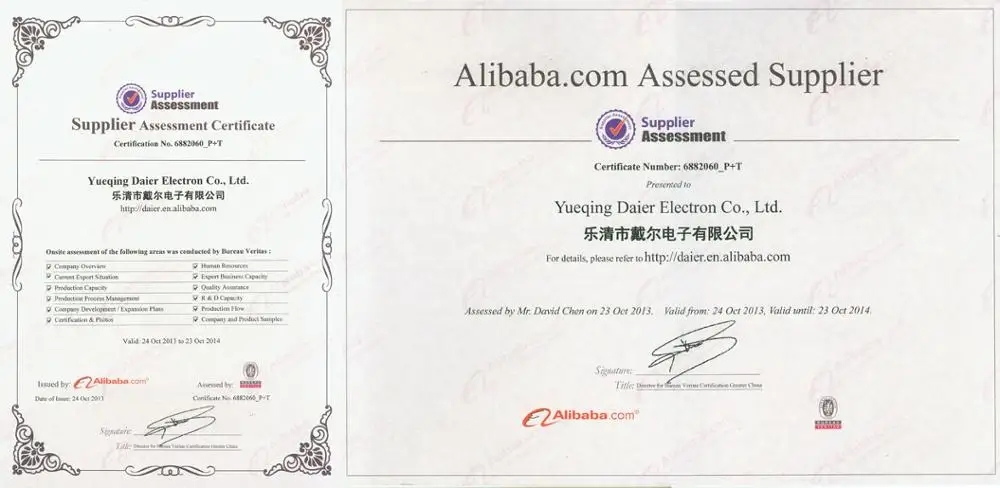 Daier certificate.jpg
