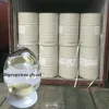 High quality ans best price DPG LO+ dipropylene glycol for fragrances and cosmetic