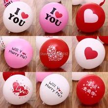 Balóniky I LOVE YOU