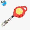 EN360 fall protection steel wire 3 meter retractable fall arrester