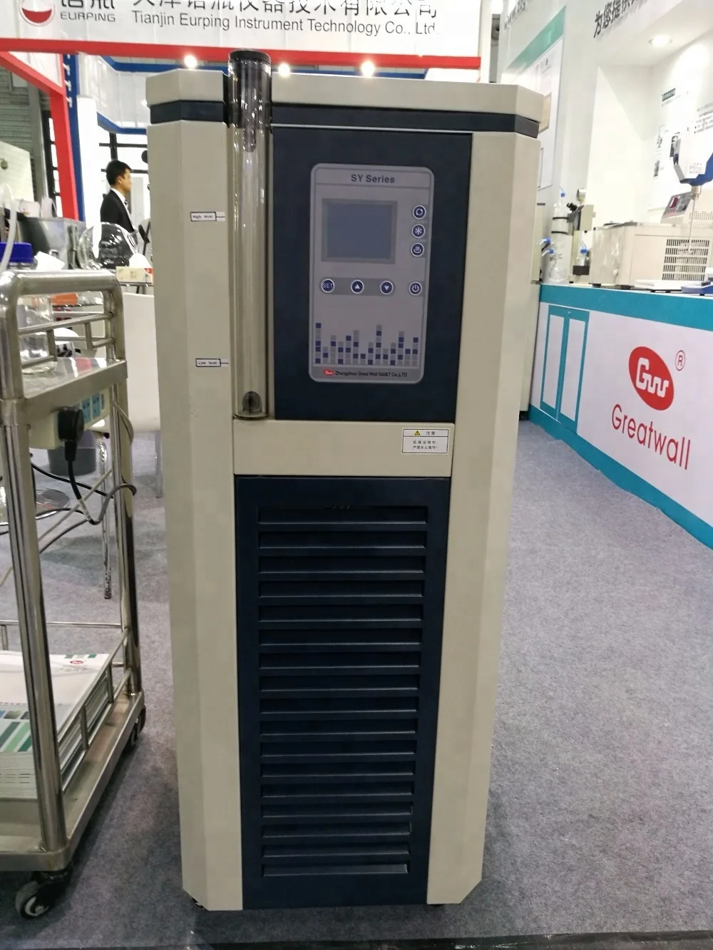 250 Degree Celsius High Temperature Circulating Oil/water Bath