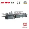 Automatic Cover Laminating Machine(QNB-460B)