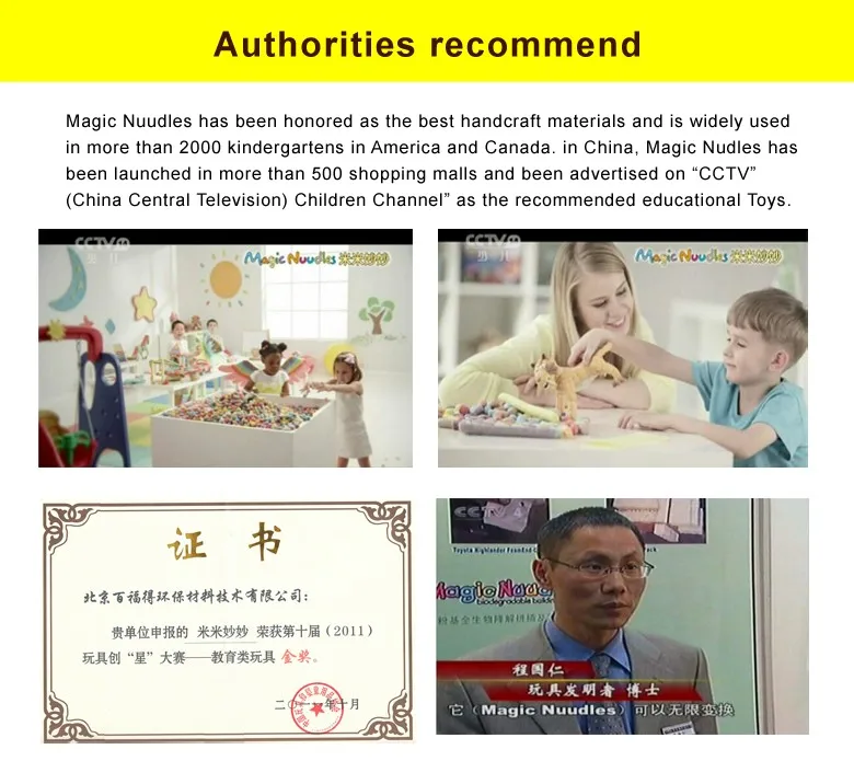 9 new product hot sale educational kids toy building blocks eco friendly children fun baby craft chirstmas gift Puzzle magic corn popular school supplies stationery manufactory clay toy 2016