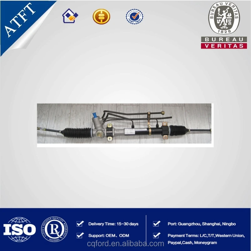 Steering gear,steering rack,steering gear box for KIA PRIDE OE KK13632960B/K20332110C