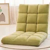Indoor Living Room Comfortable Relaxing Foldable Sponge Sofa Cushion Floor Chair