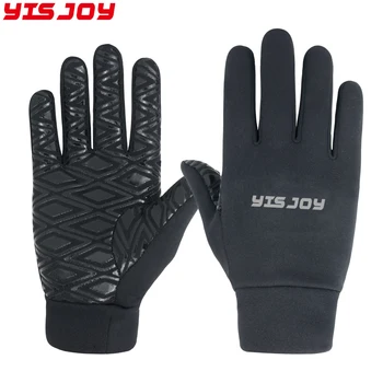 kids running gloves